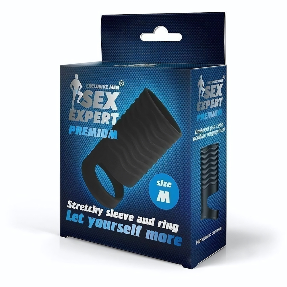 Черная открытая насадка на пенис с кольцом для мошонки size M - 7,9 см. (Цвет: черный)