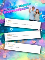 Мягкая игрушка осьминог 22 см