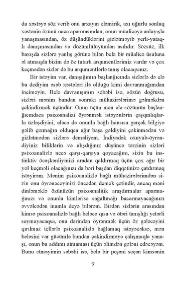 Psixoanalizlə ilkin tanışlıq