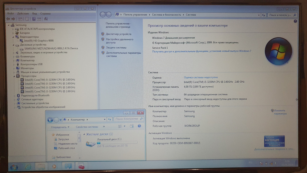 Ноутбук Samsung 4 ядра покупка/продажа