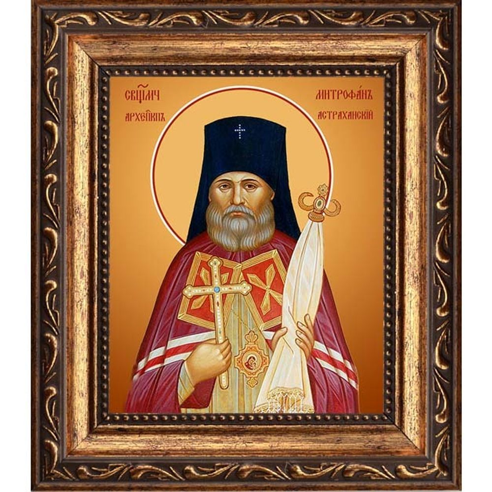 Митрофан (Краснопольский), Астраханский архиепископ священномученик. Икона на холсте.
