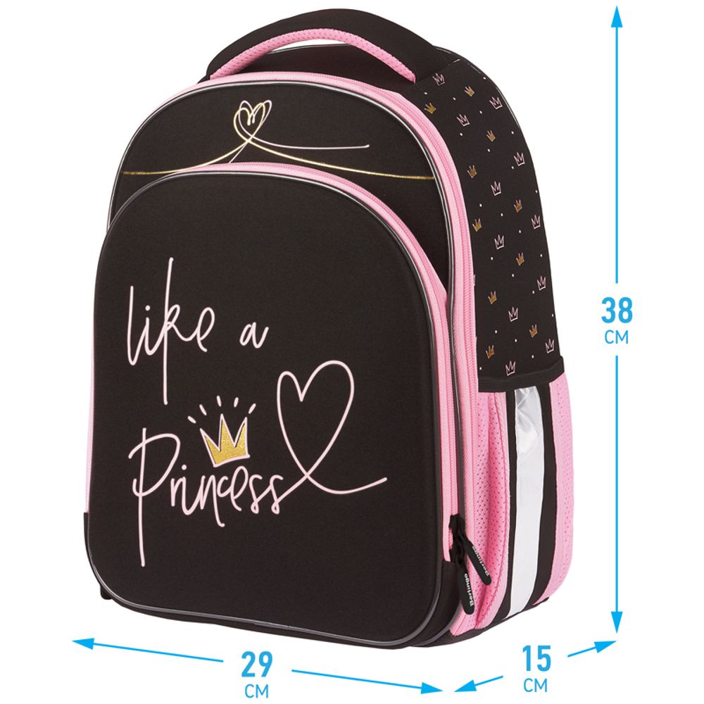 Ранец Berlingo Expert Plus Like a princess 38х29х15см, 2 отд., с анатомической спинкой