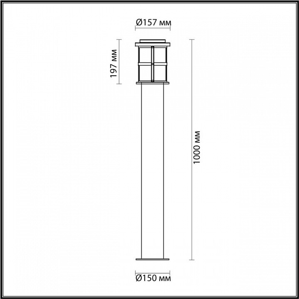 Уличный наземный высокий светильник Odeon Light 4964/1F