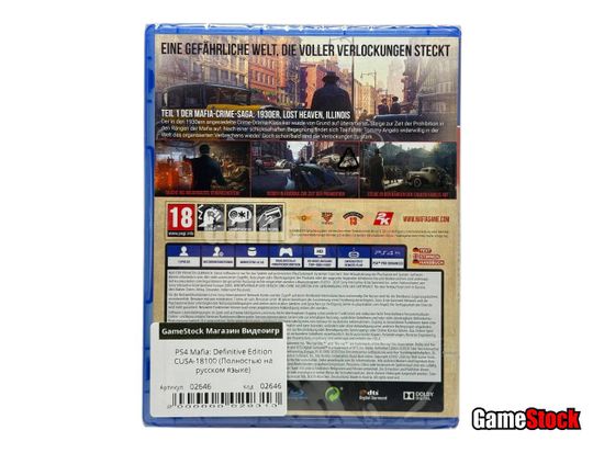 PS4 Mafia: Definitive Edition CUSA-18100 (Полностью на русском языке)