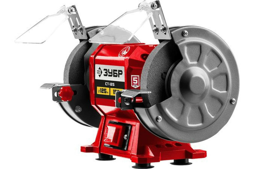 Заточной станок ЗУБР СТ-125,150Вт (СТ-125)