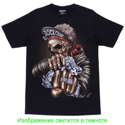 Футболка Гангстер (339)