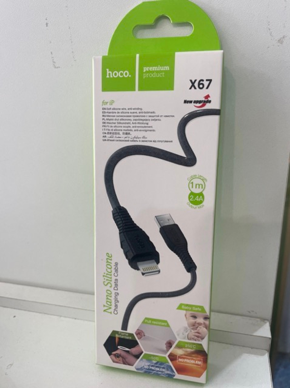 Нет - X67- iPhone / Кабель питания (1 шт)