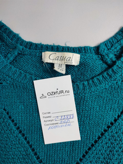 Свитер Modis на каждый день 46 размер