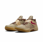 Кроссовки Nike KD 4 'Year of the Dragon 2.0' FJ4189-200