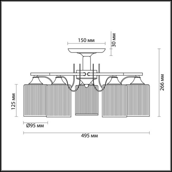 Потолочная люстра Lumion Comfi Opicus 3508/5C