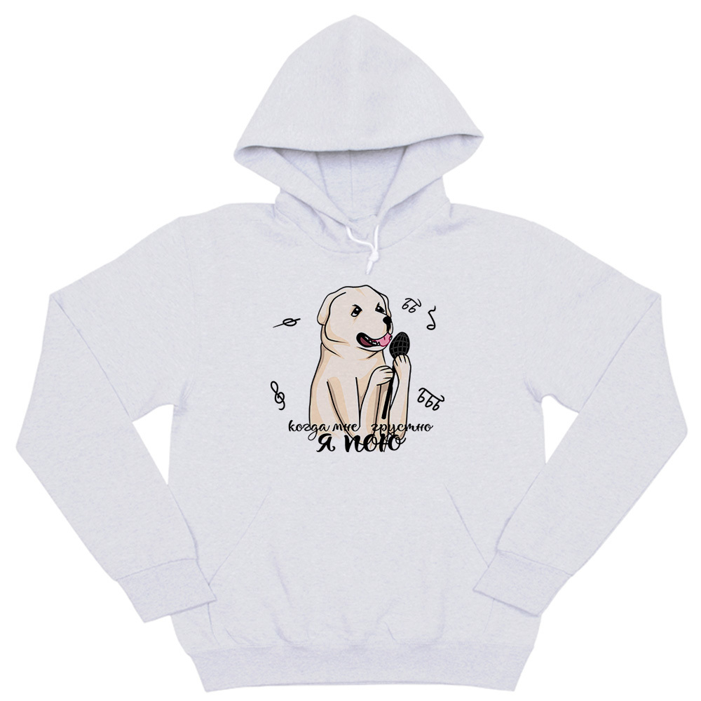 Толстовка "Алабай поёт"