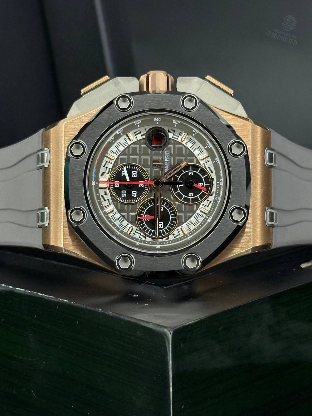 Часы Audemars Piguet Royal Oak Offshore