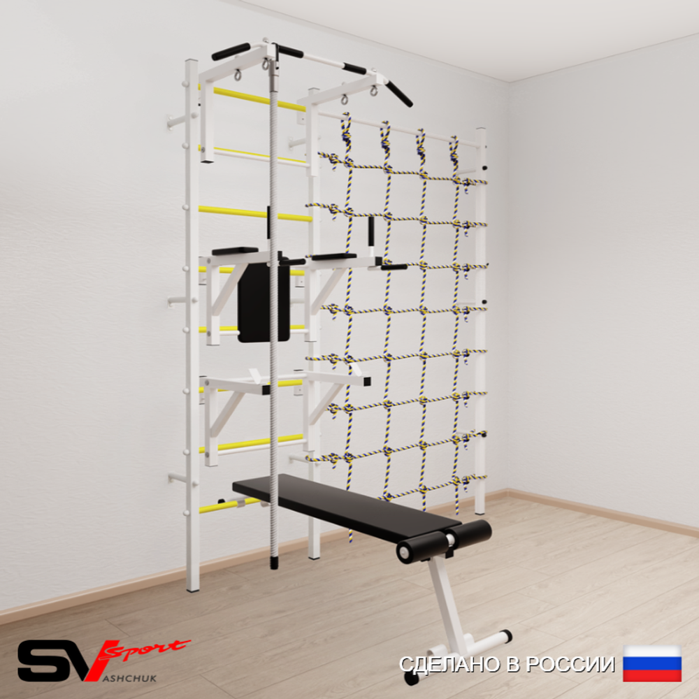 Шведская стенка Sv Sport 5900 (Турник стандарт/Брусья/Стойка/Скамья/Канат/Канатный лаз)