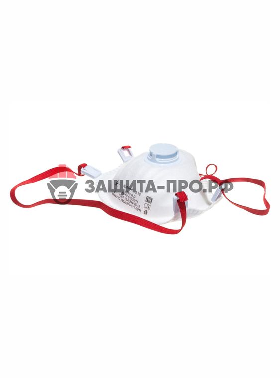 Респиратор Юлия 319, FFP3, с клапаном выдоха, чашеобразный