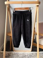 Костюм Puma, 98