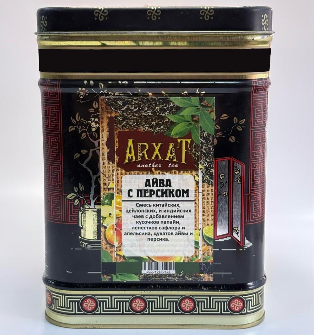 персик с айвой (чай черный с добавками) 50гр