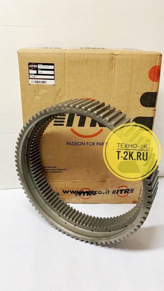 7T5297