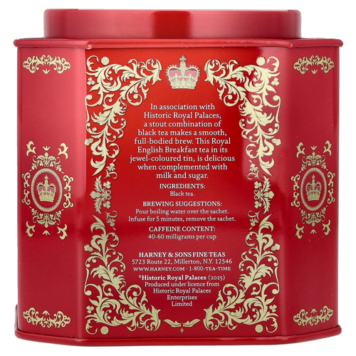Harney & Sons, Royal английский завтрак, черный чай, 30 пакетиков, 60 г (2,11 унции)
