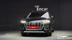 Audi Q5 (FY) 45 TFSI Quattro (03.2023)