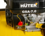 Скарификатор бензиновый HUTER GSA-7,0 70/16/1