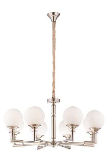 8683/8NK NICKEL (1) Люстра Veneto Luce