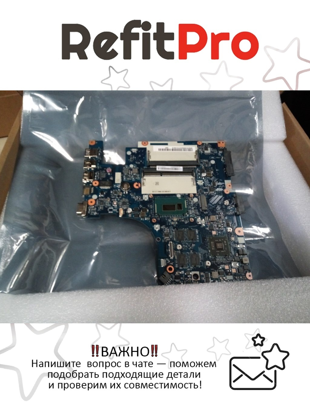 Материнская плата для ноутбука Lenovo G40-70 14T 2G I7-4510U 1000M-Pro (5B20G36669), оригинал