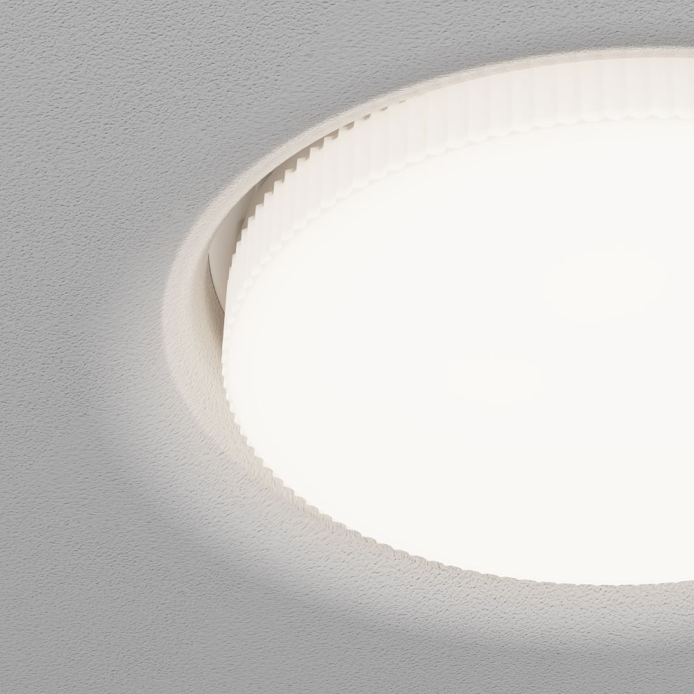 Светильник встраиваемый Maytoni   DL019-GX53-W