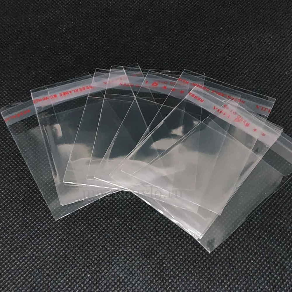Пакеты БОПП прозрачные с клеевым клапаном