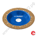 ЗУБР №1 мелкое зерно, 125 мм, ВК8, Плоская обдирочно-шлифовальная чашка, Профессионал (33430-1)