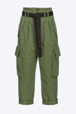 Брюки PINKO
