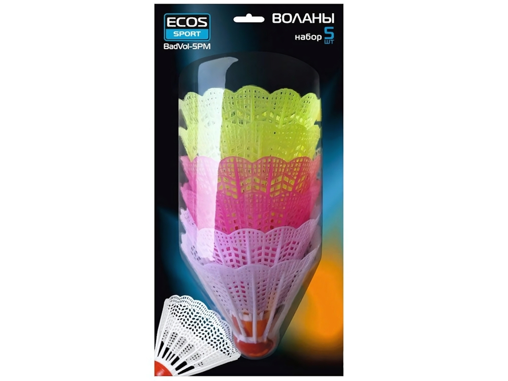 Набор воланов 5шт BadVol-5PM