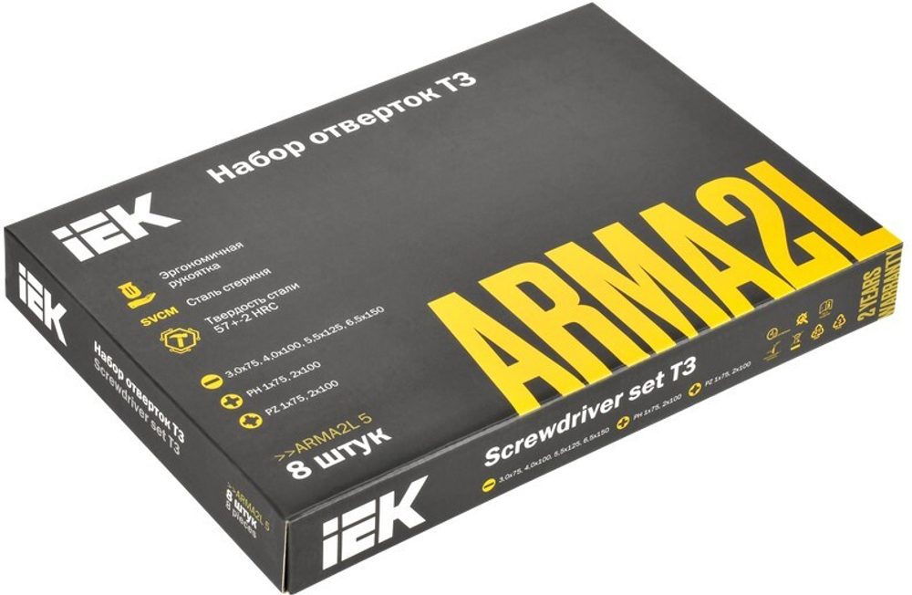 Набор отверток  IEK ARMA2L 5