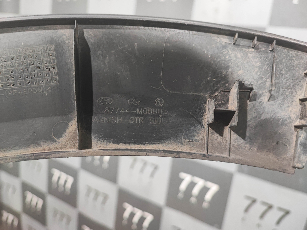 Накладка крыла заднего правого Hyundai Creta 1 16-21 Б/У Оригинал 87744M0000