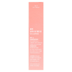 rom&nd, Glasting Melting Balm, 03 бальзам с сорбетом, 3,5 г (0,12 унции)