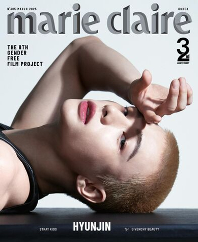 публикация MARIE CLAIRE - 2025.03 STRAY KIDS HYUNJIN A Type