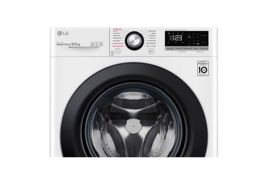 Стиральная машина LG TW4V3RS6W