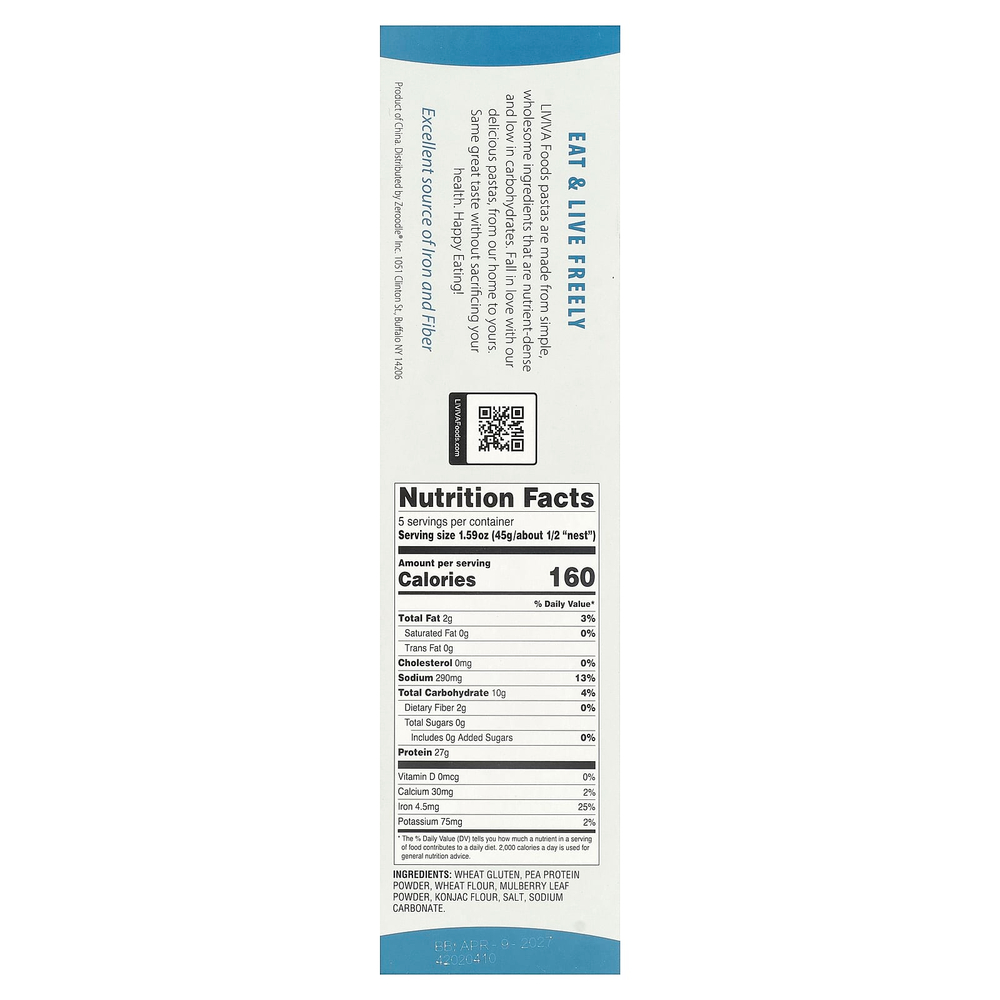 LIVIVA, феттучини с низким содержанием углеводов и высоким содержанием белка, 225 г (7,94 унции)