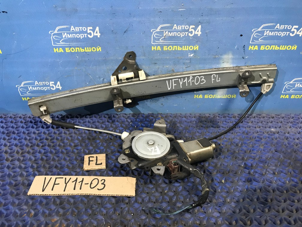 Стеклоподъемник передний левый NISSAN AD 2001