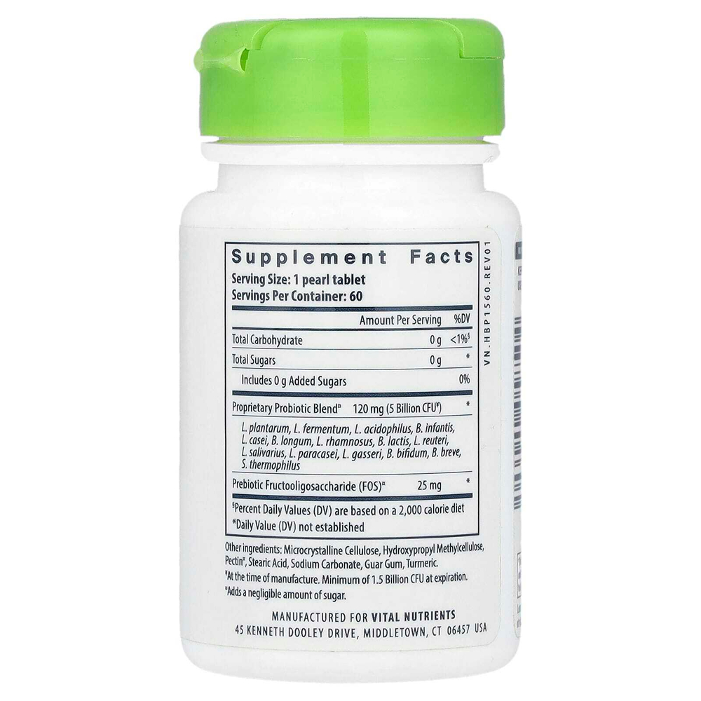 Vital Nutrients, Hyperbiotics®, PRO-15®, пре + пробиотик, 60 веганских микрогранул