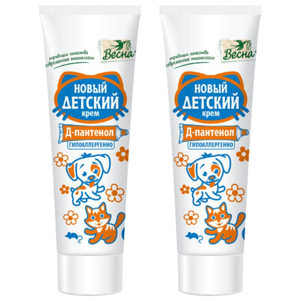 Крем косметический "Детский" с Д-пантенолом, 45 г