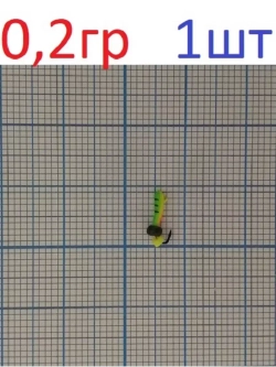 Мормышка вольфрамовая "Мотылек"