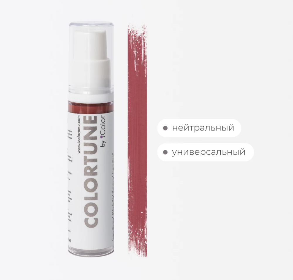 тинт deep red icolor 10 мл