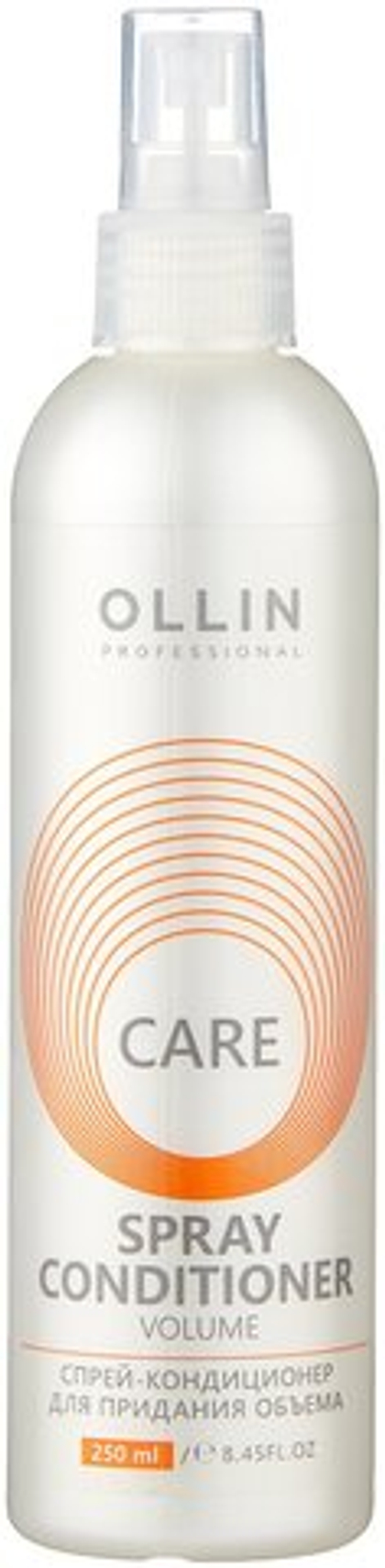 OLLIN CARE Спрей-кондиционер для придания объема 250мл/ Volume Spray Conditioner