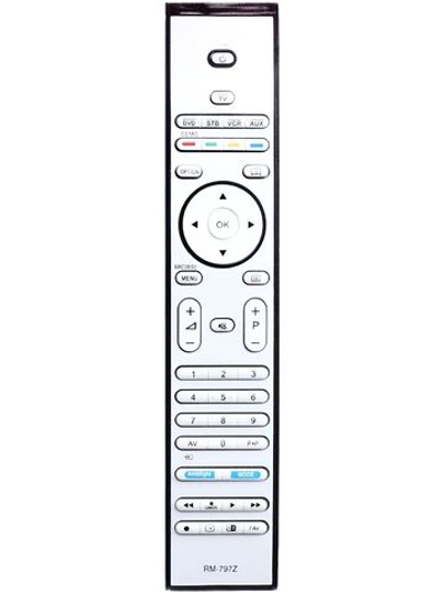 Пульт универсальный RM-797Z для Philips (RC4401, RC4404, RC4450, RC4452)