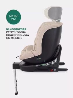 Автокресло MOWBaby AY959 Pro "STAGE" isofix (40-150см)