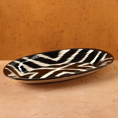 Селёдочница Риштанская Керамика Атлас , 24 см