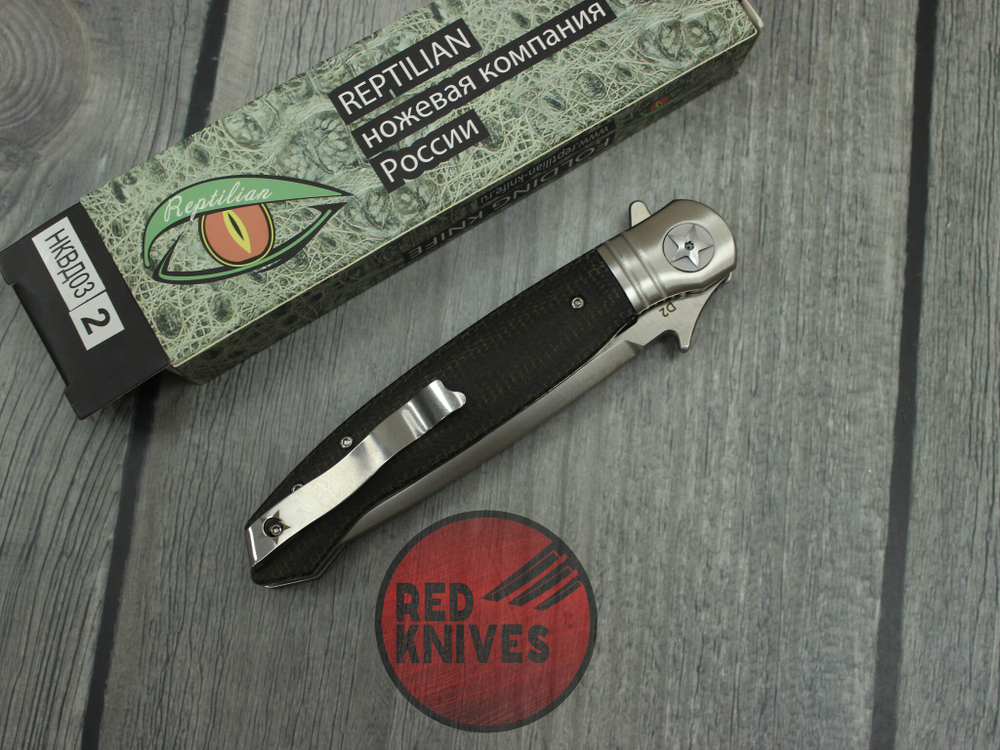 Нож складной REPTILIAN "NKVD-03-2"