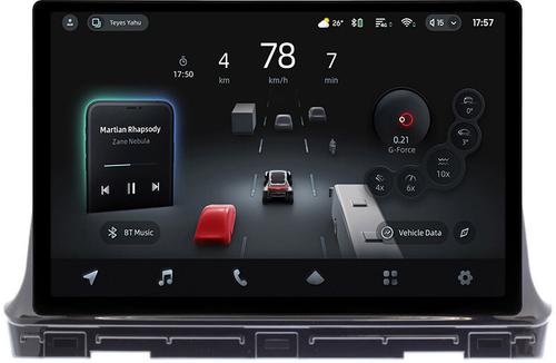 Магнитола для KIA Seltos 2020+ - Teyes CC4-PRO монитор 13" 2K QLED на Android 13, Быстрейшая, Snapdragon 778G, ИИ, CarPlay, DSP, 4G SIM-слот