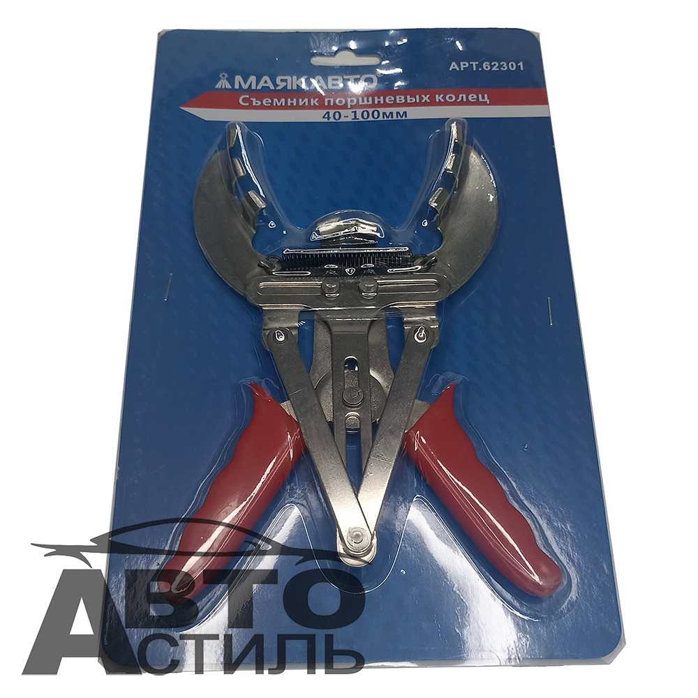 Съемник поршневых колец  40-100мм МаякАвто 62301