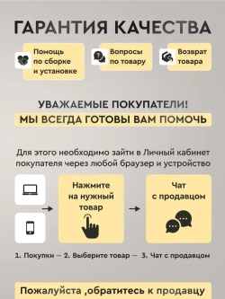 KONOKKO Люстра, LED, 70 Вт